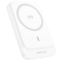 Портативное ЗУ Power Bank BOROFONE BJ63A Nimble PD20W с БЗУ 10000 mAh