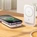 Портативное ЗУ Power Bank BOROFONE BJ63A Nimble PD20W с БЗУ 10000 mAh
