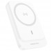 Портативное ЗУ Power Bank BOROFONE BJ63A Nimble PD20W с БЗУ 10000 mAh