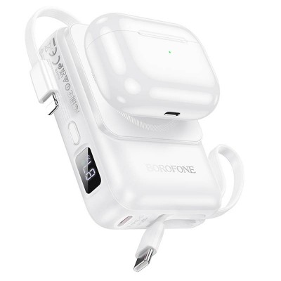 Портативное ЗУ Power Bank BOROFONE BJ59 Refined 22.5W+PD20W с БЗУ 10000 mAh