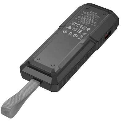 Портативное ЗУ Power Bank BOROFONE BJ54 Graceful 22.5W+PD20W 10000 mAh
