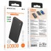 Портативное ЗУ Power Bank BOROFONE BJ56 Graceful 22,5W+PD20W 10000 mAh