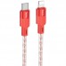 Дата кабель Hoco X99 Crystal Junction PD 27W Type-C to Lightning (1m)
