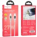 Дата кабель Hoco U120 Transparent explore intelligent power-off PD 27W Type-C to Lightning (1.2m)
