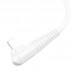 Дата кабель Borofone BX105 Corriente Type-C to Lightning (1m)