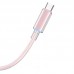 Дата кабель USAMS US-SJ659 Type-C to Lightning PD Cloud Series (1.2m)