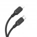 Дата кабель Hoco X90 Cool silicone Type-C to Lightning 20W (1m)