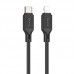 Дата кабель Hoco X90 Cool silicone Type-C to Lightning 20W (1m)