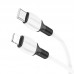 Дата кабель Borofone BX84 Rise Type-C to Lightning 20W (1m)