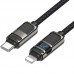 Дата кабель Hoco U137 Line with display Type-C to Lightning 27W (1.2m)
