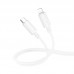 Дата кабель Borofone BX112 Lemon Type-C to Lightning 27W (1m)