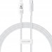 Дата кабель Baseus Gem Fast Charging Type-C to Lightning 20W (1m) (P10373001)