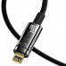 Дата кабель Baseus Explorer Auto Power-Off Fast Charging Type-C to Lightning 20W (1m) (CATS000001)