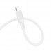 Дата кабель Borofone BX115 Lotto Type-C to Lightning 27W (1m)