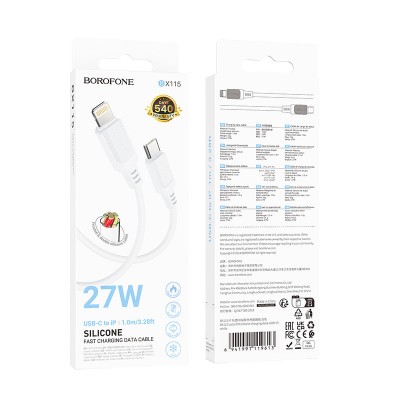 Дата кабель Borofone BX115 Lotto Type-C to Lightning 27W (1m)