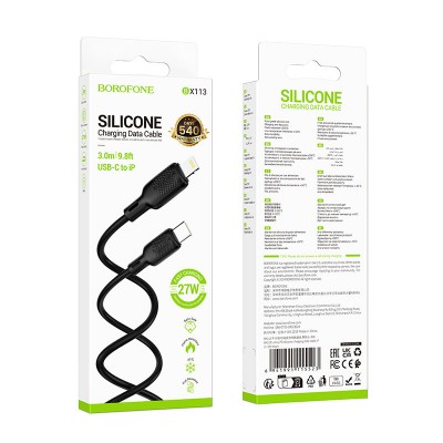 Дата кабель Borofone BX113 Lenny Type-C to Lightning 27W (3m)