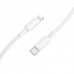 Дата кабель Borofone BX117 Source Type-C to Lightning 27W (1m)