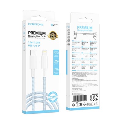 Дата кабель Borofone BX117 Source Type-C to Lightning 27W (1m)