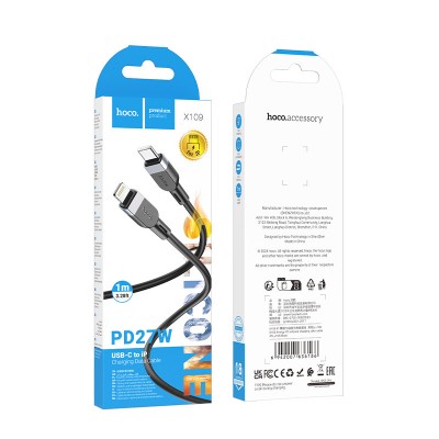 Дата кабель Hoco X109 Energy silicone Type-C to Lightning (1m)