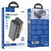 Портативное ЗУ Power Bank Hoco Q17B Electric 130W 20000 mAh