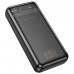 Портативное ЗУ Power Bank BOROFONE BJ52A Power 22.5W+PD20W 20000 mAh