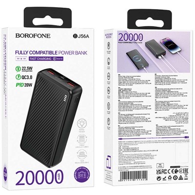 Портативное ЗУ Power Bank BOROFONE BJ56A Graceful 22,5W+PD20W 20000 mAh