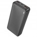 Портативное ЗУ Power Bank BOROFONE BJ56A Graceful 22,5W+PD20W 20000 mAh