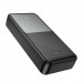 Портативное ЗУ Power Bank Hoco J136A Sirui 22.5W+PD20W 20000 mAh