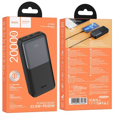 Портативное ЗУ Power Bank Hoco J136A Sirui 22.5W+PD20W 20000 mAh