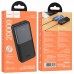 Портативное ЗУ Power Bank Hoco J136A Sirui 22.5W+PD20W 20000 mAh
