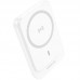 Портативное ЗУ Power Bank BOROFONE BJ63 Nimble PD20W с БЗУ 5000 mAh