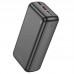 Портативное ЗУ Power Bank BOROFONE BJ38B 22.5W+PD20W 30000 mAh