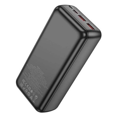 Портативное ЗУ Power Bank BOROFONE BJ38B 22.5W+PD20W 30000 mAh