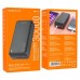 Портативное ЗУ Power Bank BOROFONE BJ38B 22.5W+PD20W 30000 mAh