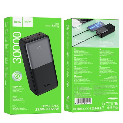Портативное ЗУ Power Bank Hoco J136B Sirui 22.5W+PD20W 30000 mAh