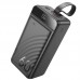Портативное ЗУ Power Bank Hoco J123C Element 22.5W+PD20W 60000 mAh