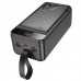 Портативное ЗУ Power Bank Hoco J123C Element 22.5W+PD20W 60000 mAh