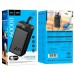 Портативное ЗУ Power Bank Hoco J123C Element 22.5W+PD20W 60000 mAh