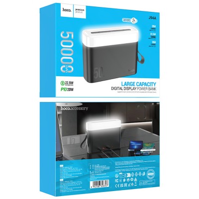 Портативное ЗУ Power Bank Hoco J94A Masterful 22.5W 50000 mAh