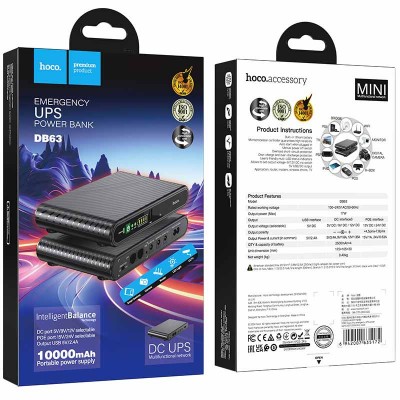 Источник бесперебойного питания Hoco DB63 Portable DC UPS для роутеров 5V/9V/12V 10000 mAh