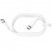 Дата кабель Borofone BX44 High-energy Type-C to Type-C 100W (1m)