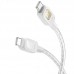 Дата кабель Hoco U124 Stone silicone power-off 60W Type-C to Type-C (1.2m)