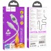 Дата кабель Hoco U124 Stone silicone power-off 60W Type-C to Type-C (1.2m)