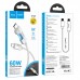 Дата кабель Hoco U123 Regent colorful 60W Type-C to Type-C (1.2m)