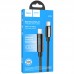 Дата кабель Hoco U125 Benefit 100W Type-C to Type-C with display (1.2m)