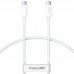 Дата кабель Baseus Superior Series 2 USB4 Full-Function Type-C to Type-C 240W (1m) (P10365200211)