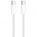 Дата кабель USB-C to USB-C FineWoven for Apple (A) (1m) (box)