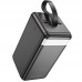 Портативное ЗУ Power Bank Hoco J123D Element 22.5W+PD20W 90000 mAh