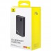 Портативное ЗУ Baseus Adaman Digital Display 140W 24000mAh (P100215081113-0)