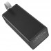 Портативное ЗУ Power Bank Hoco J86 Powermaster 22.5W 40000 mAh